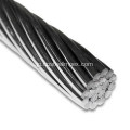 1x19 21.8mm 2230 MPa PC Strand